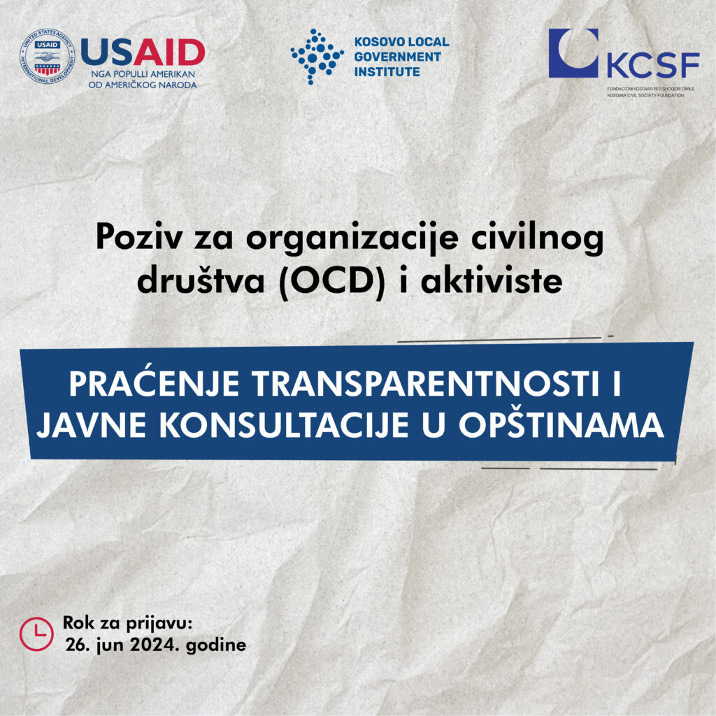 Poziv za organizacije civilnog društva (OCD) i aktiviste/aktivistkinje