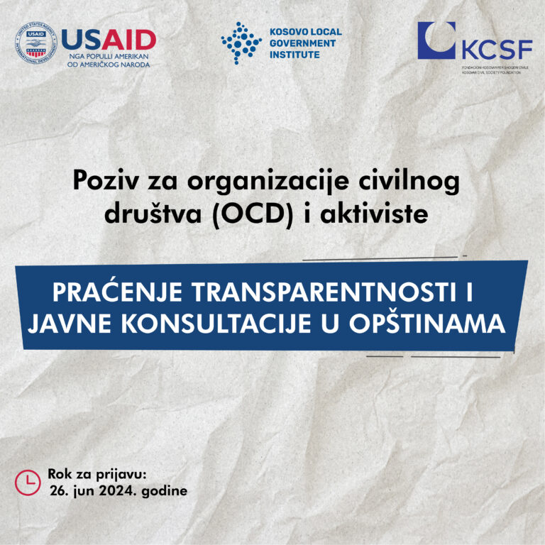 Read more about the article Poziv za organizacije civilnog društva (OCD) i aktiviste/aktivistkinje